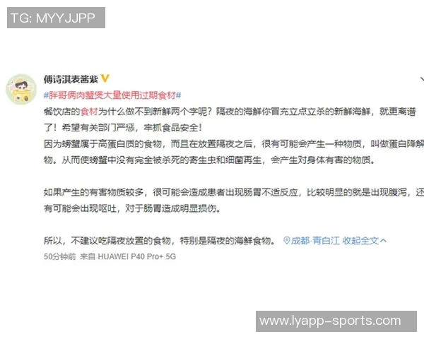 美媒评论杨瀚森表现受限于CBA低水平联赛集锦误导了外界认知